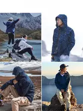 PIONEER CAMP デニムカラー三合一アウトドアジャケット【男女兼用・防水・防風・登山用】（セットアップ対応）