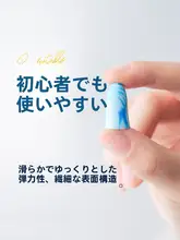快適な遮音効果！イヤープラグ【睡眠用・旅行・防音】
