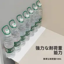 穴あけ不要の家庭用収納ボード【キッチン・冷蔵庫隙間用・延長可能】