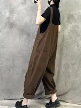 個性的なデザイン！破れ加工の工業風サロペットパンツ【春夏用・ゆったりシルエット】（セットアップ対応）