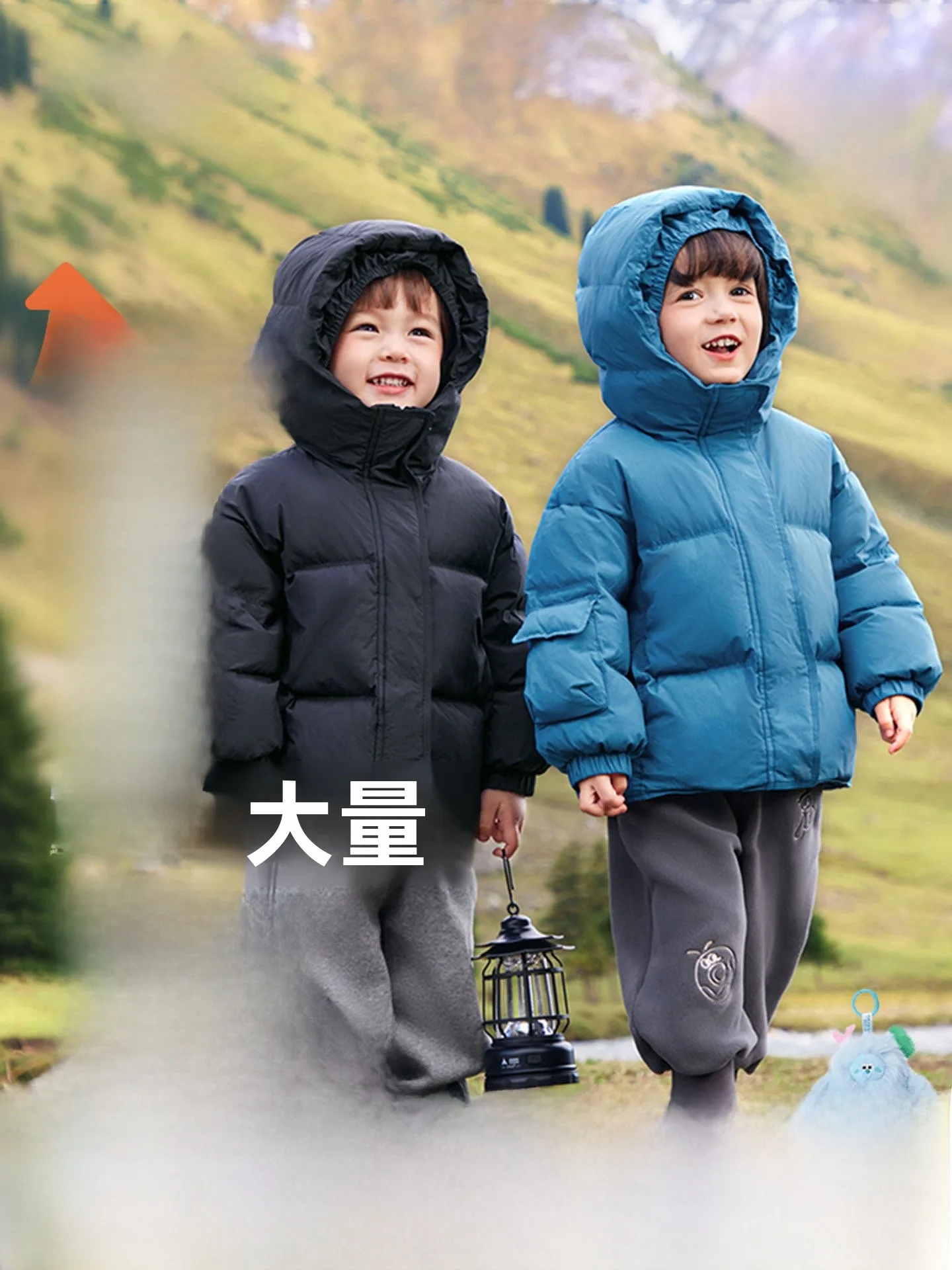 キャンプで子供が寒さに弱いとき、どうやって防ぐの？