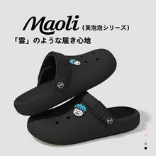 極上の柔らかさのダンデイシューズ【通勤・防滑・防臭・夏用・男女兼用】