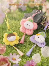 可愛い毛並みの花モチーフアクセサリー【キャラクター・ゲーム周辺アイテム】（セットアップ対応）