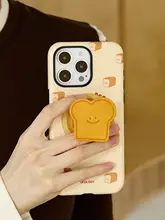 スマホケース iPhone対応 食パンデザイン 韓国輸入フィルム マグネット式 2層構造 全面保護 上品 秋冬 「Ufology」