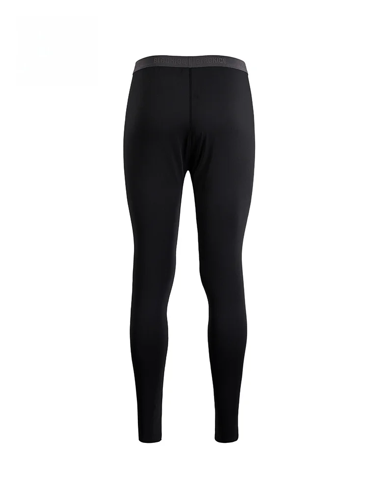 汗をかいても臭わない服：BLACK ICEの秋用スポーツパンツが実証する抗菌・伸縮性の仕組み