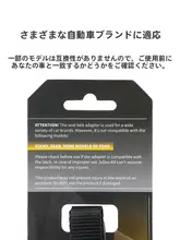 車用ペット安全ベルト固定ストラップ【犬用・コーギー・テディベアタイプ・便利なアクセサリー】