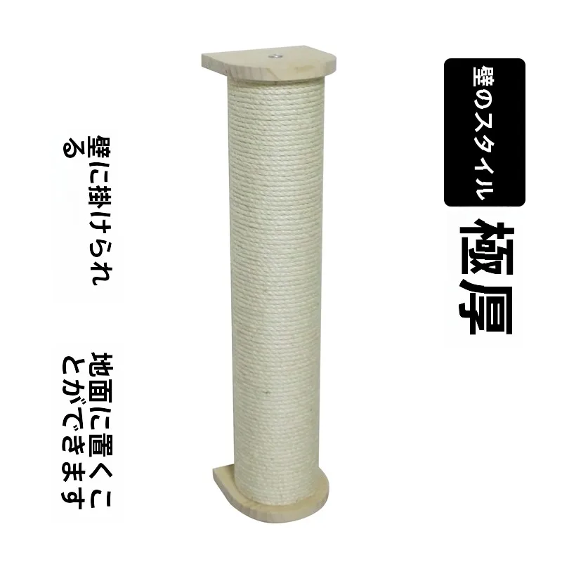 猫飼いが買ってよかったもの・悪かったもの正直に言う｜木製キャットタワーの心の安定効果徹底解説