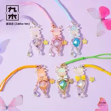 魔法瓶デザインの御守りキーホルダー【サプライズボックス付き・誕生日ギフト】