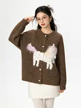 ニットカーディガン レディース 刺繍 ポニーモチーフ コーヒー ヴィンテージ きれいめ 上品 おしゃれ 韓流 お正月 迎春 春秋