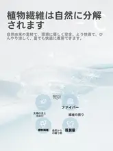 キッズ ボーイズ 2点セット セパレート おしゃれ お出かけ 夏