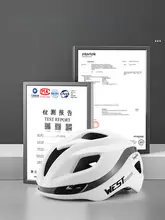 西騎者 軽量エアロヘルメット【一体成型・競技用・自転車用】