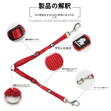 大型犬用ダブルリード【穴あけ不要・犬2匹用】（セットアップ対応）