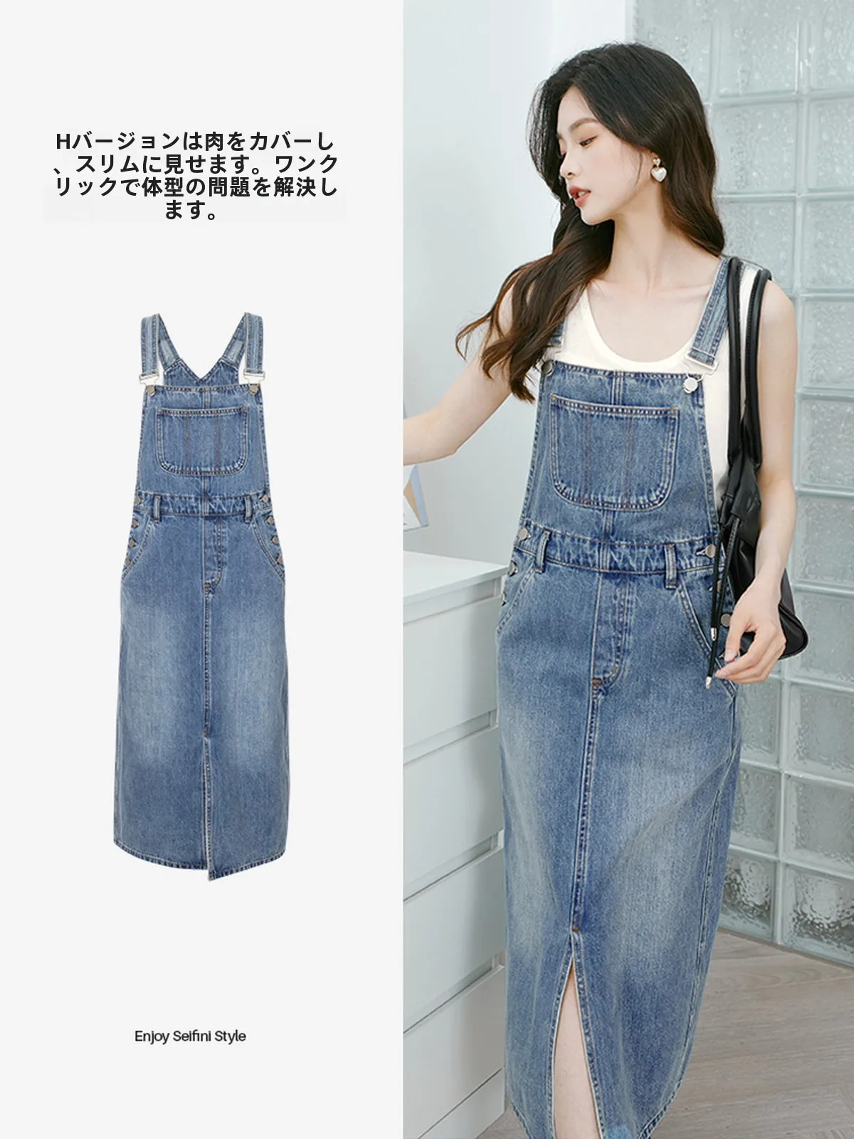 身長150cmの女性が選ぶ、通勤にぴったりなレトロなワンピースは？