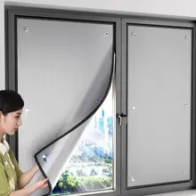 磁気吸着窓用遮光シート【防晒・断熱・家庭用・ガラス用】