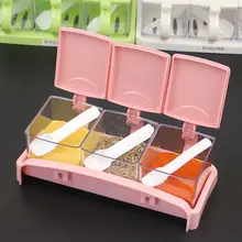 調味料ボックス【キッチン用品・一体型・多収納・塩・味精ボトル・家庭用】（セットアップ対応）