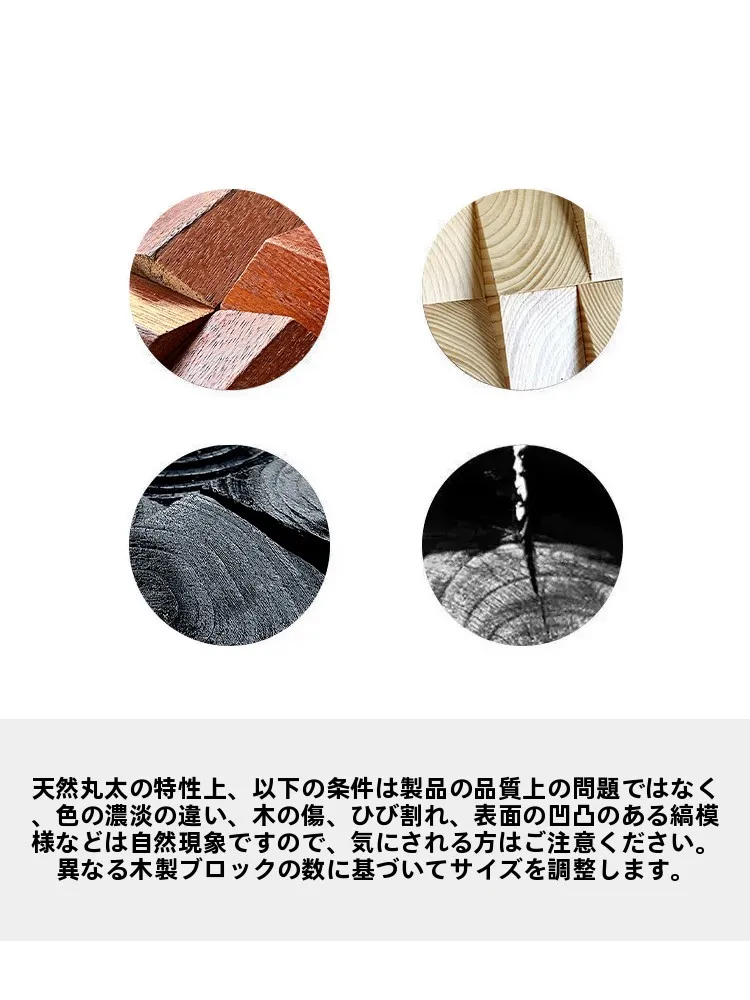 韓国インテリアを再現｜カフェ風部屋の作り方　背景壁の「決定版」ガイド