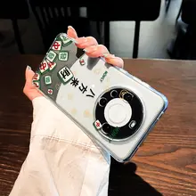 多機種対応のスマートフォンケース【透明・中国風書道デザイン・柔らかいシリコン全包】