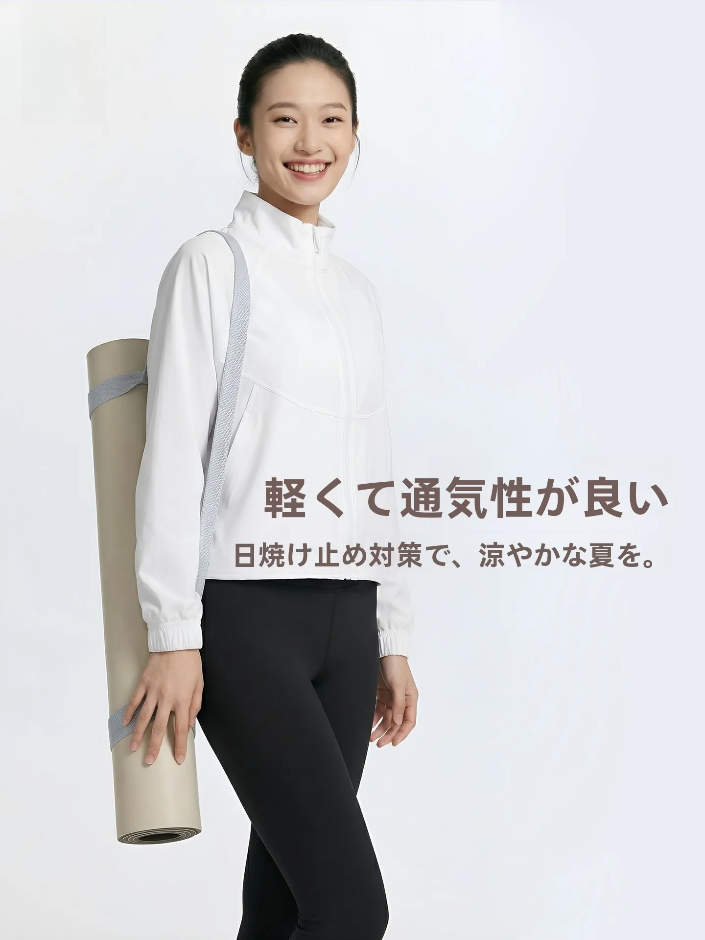 通勤とアウトドアの境目で悩むあなたへ：衣類に防虫機能をどう入れるか？