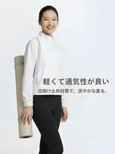 女性用サマー防虫衣【ノーハット・フィット・通気性・軽量】