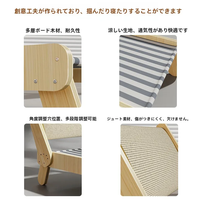 猫用麻紐製爪とぎベッド：夏季向け耐摩耗型アウトドア家具の実用性解析