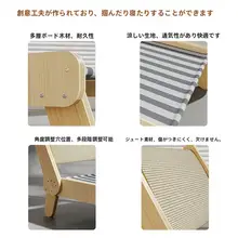 猫用麻紐製爪とぎベッド【耐摩耗・夏用クールマット・ソファ用】