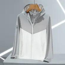 カラー切替デザインの子供用UVカットパーカー【春夏用・防紫外線】