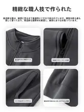 重厚感のある立ち襟スウェットコート【春秋用・深グレー・ユニセックス】