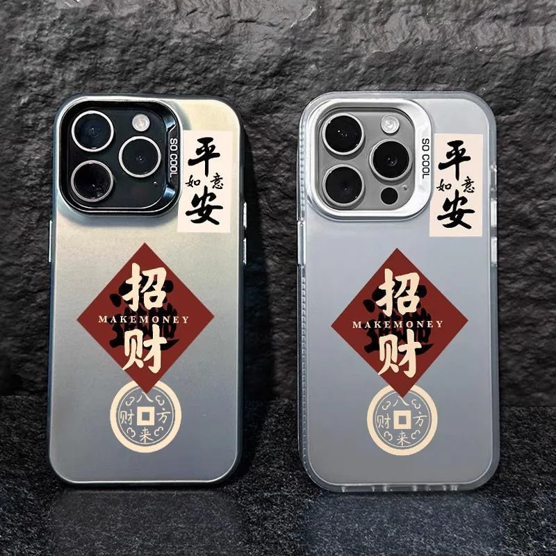 お守り手作りに使えるアイテムは？スマートフォンケースで「幸運と平和」を実感する方法