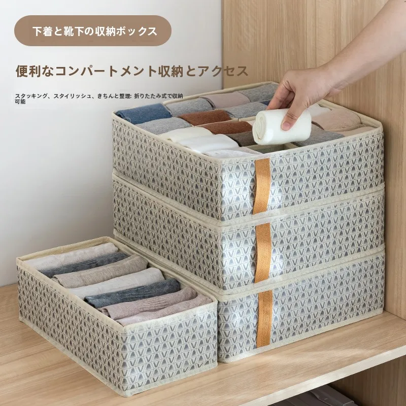 ストッキ ングを収納するのに迷っている？この1つのインナーボックスが解決する理由
