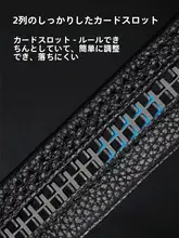 真皮製 メンズベルト【牛革・ブラック・穴あけ不要・カジュアルデザイン】