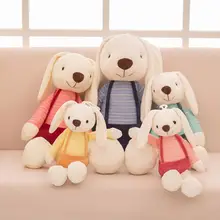 ぬいぐるみ うさぎ 長脚 ブランコ付き 抱き枕 おやすみクッション キッズ ガールズ