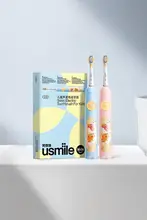 子供用電動歯ブラシ【音波振動・全自動・柔らかい毛・充電式】