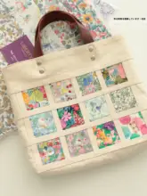 ハンドメイドDIYの布包みパッチワークバッグ【輸入生地・裁断パターン・手芸用】（セットアップ対応）