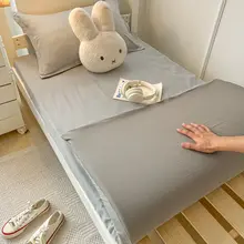 大学生向け 複合タイプマットレスカバー【全包タイプ・シングル・寝具用】（セットアップ対応）
