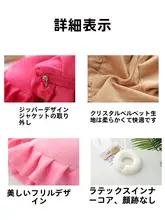 美容院用フェイスマッサージ枕【ラバー素材・楽な着脱・洗濯可能・マッサージ用】