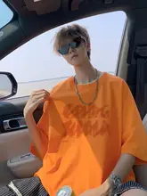 夏用半袖Tシャツ 男子12～15歳 中学生