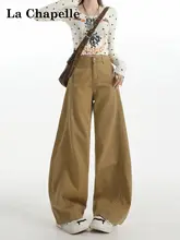 デニムパンツ レディース ワイド ストレート ハイウエスト ルーズ カーブドシルエット カーキ 秋