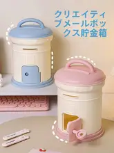 新年ギフト 子供用貯金箱【男の子向け・女の子向け・出し入れ不可】