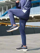 ランニングトレーニング用スポーツパンツ【チームデザイン・快適なフィット感】