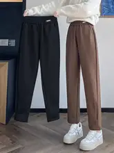 裏起毛で暖かい女性用ハレンパンツ【秋冬用・カジュアルスタイル・リラクシングフィット】（セットアップ対応）