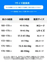 快適な着心地！コットン製ワークショーツ【夏用・薄手・ルーズフィット・ミニマリストデザイン】