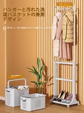 コートハンガー 衣服を掛ける 寝室 家庭用 スタンド シンプル ラグジュアリー