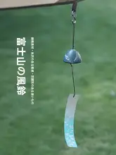 和風の鉄製風鈴の飾り【屋外庭園用・中国風・レトロデザイン】