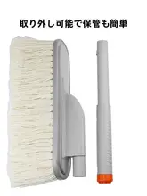 車用掃除用具セット【伸縮式・ダストブラシ・ワックスモップ・雪かきツール】