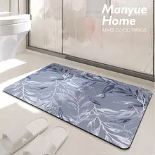 吸水防滑トイレマット【家庭用・バスルーム・玄関用】