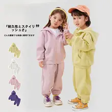 子供用春秋向け カジュアルウェア【男の子用ジャケット・女の子用パンツ・（セットアップ対応）】