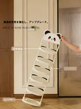 シューズラック 靴収納 キッズ 男の子 女の子 多段 省スペース スリム かわいい 玄関用 家庭用