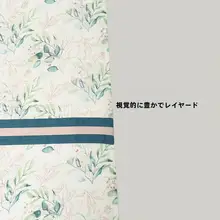 穴あけ不要のプライバシー保護用カーテン【夏用・寝室・バスルーム・間仕切り・キッチン対応】
