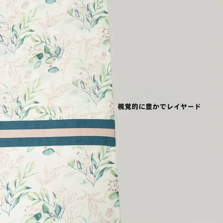 穴あけ不要のプライバシー保護用カーテン【夏用・寝室・バスルーム・間仕切り・キッチン対応】