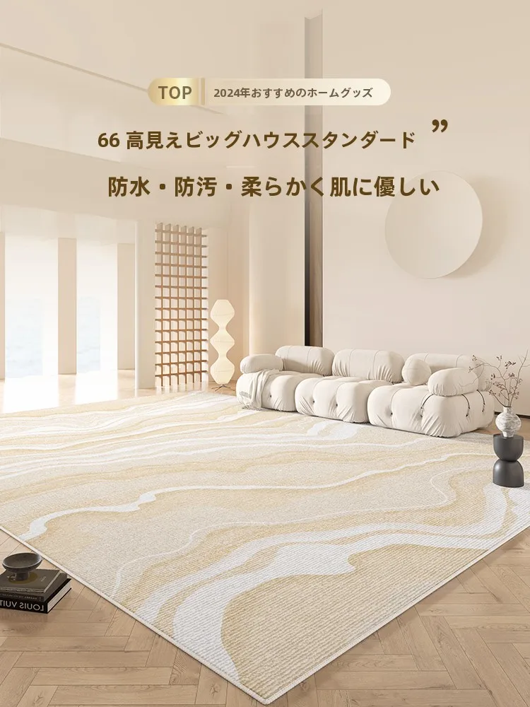 防音タイルカーペットは本当に音を防ぐの？その効果と選び方を徹底解説